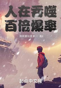 书穿魔道祖师