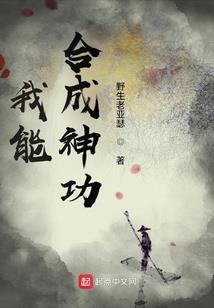 刀说风雨