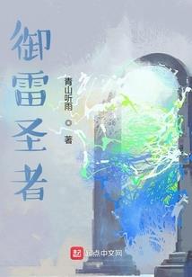 军中之魏潇