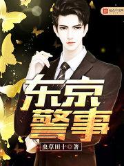 快穿：男配大人我来了