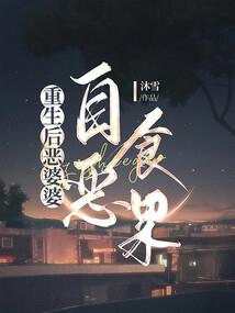 时间掌控之我的机械王国
