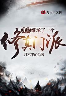 殇灭