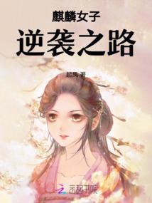 源来爱情很奇妙