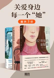 年少轻狂为你散尽