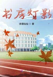 黑蔷薇的哀伤