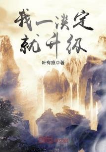丢了幸福的猪