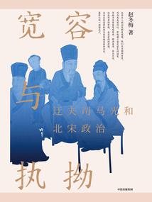 南疆事变十三