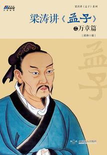六极品——我的哥哥们太有个性