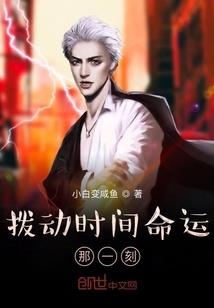 玄变之路