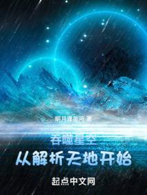嗜酒狂徒