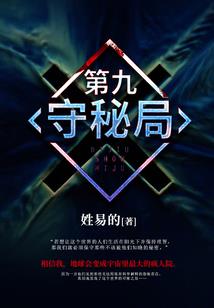 三方地域