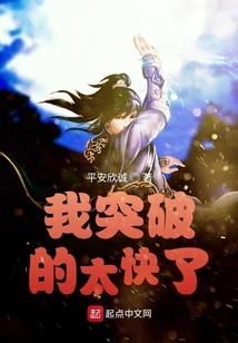 轮回封天