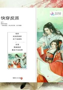 幽幽虫