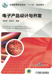 迷雾深处