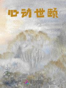 高玩牛掰