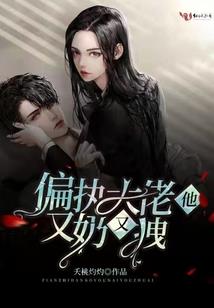 以巫之名