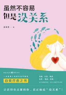 九龙星帝