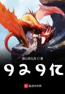 狂乱记忆之城