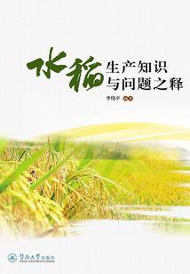 我想看见你笑