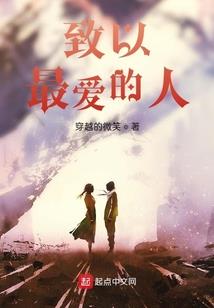 我在人间捉鬼的日子