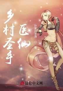 北沐星辰