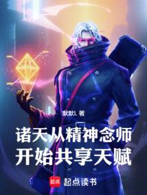 魑魅魍魉聊天群