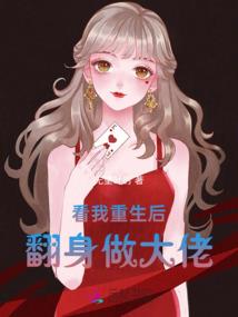柒夏余洁