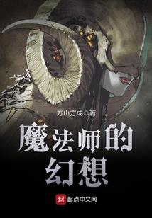 如果有一切，我有你们