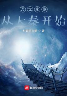 风临斗破