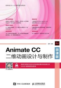 渐行的时光里没有你