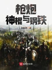 光影之痕z