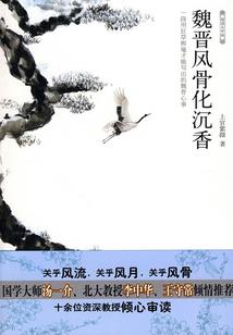 九神玄天