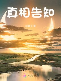 一汀烟雨杏花红