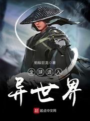 学霸系统从初中数竞开始