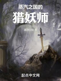 圣武记释
