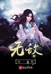 灿烂人生须肆意