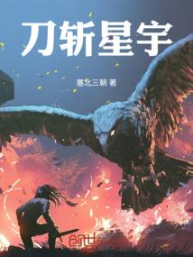 前几生后几世