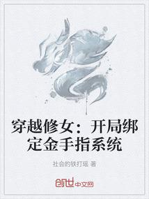 星空酒神