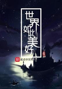凌云剑志