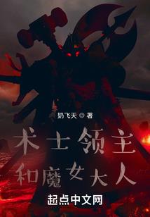 苍启