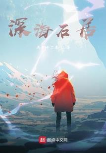 暗夜藏锋