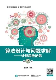 洪荒梦之异界天尊