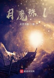 海风小镇