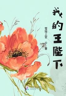 星际找靠山