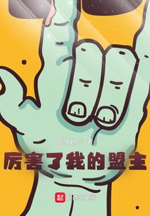 富贵如意