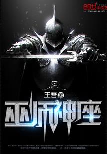 舅回忆录