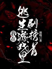 找个不强扭的瓜