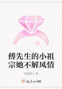 蓬莱仙门