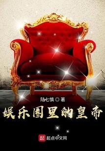 司令夫人有点呆