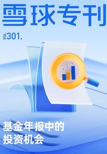 仅你温柔